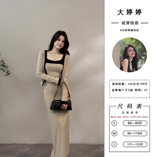 【大婷婷】早秋纯欲风时尚开衫套装时尚显瘦修身吊带两件套DT1510