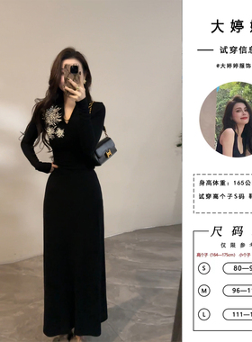 大婷婷 秋冬新款时尚显瘦V领长袖长裙太阳花裱花连衣裙DT1709