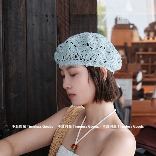 手工钩织镂空花朵贝雷帽女春夏薄款透气针织画家帽复古温柔包头帽