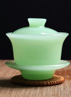 盖碗茶杯茶碗小号茶具青泡茶碗套装琉璃仿玉功夫三才碗单个家用