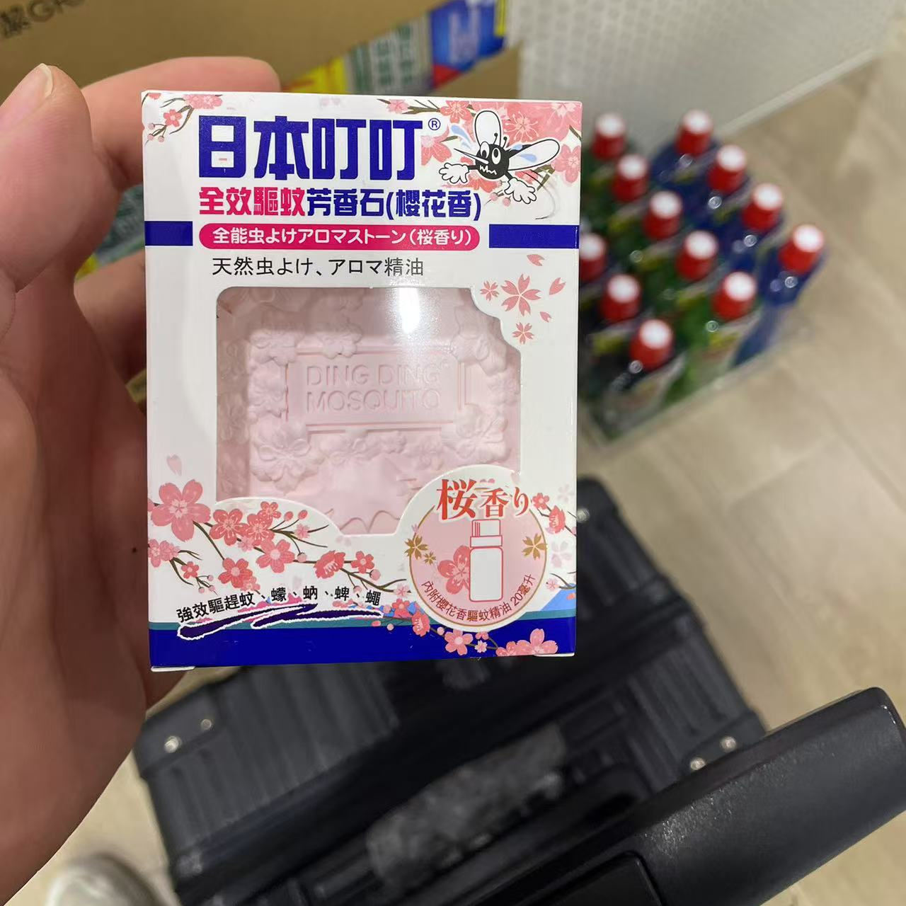 日本正品叮叮驱蚊芳香石
