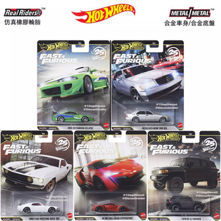 风火轮汽车文化速度与激情三菱日蚀奔驰酷路泽莱肯速激合金模型