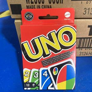 美泰正版 mattel UNO欢乐纸牌 多人互动玩具
