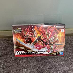 万代高达拼装  BB SDW 29 世界英雄传 孙权 红异端 赫炎翔虎红龙