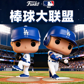 Funko丰高POP棒球大联盟MLB道奇队大谷翔平周边收藏手办摆件公仔