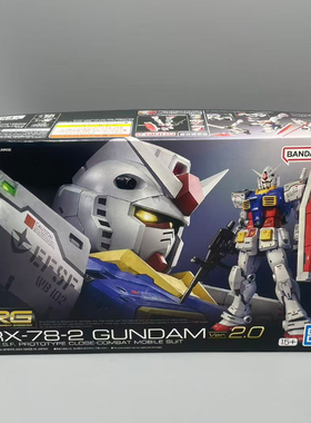 现货 BANDAI 万代 1/144 RG 40 RX-78-2 元祖2.0 拼装模型 67155