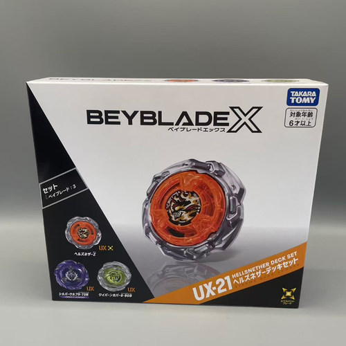 TAKARA TOMY BeybladeX多美爆旋陀螺UX-21地狱幽冥改造套装组银狼