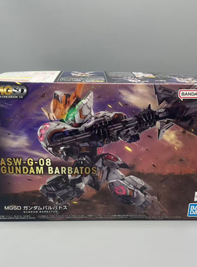 万代 65699 拼装模型 MGSD 铁血孤儿 巴巴托斯高达 Q版 第四形态