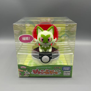 TOMY多美卡发声精灵宝可梦口袋妖怪精灵球 新叶喵 公仔玩具