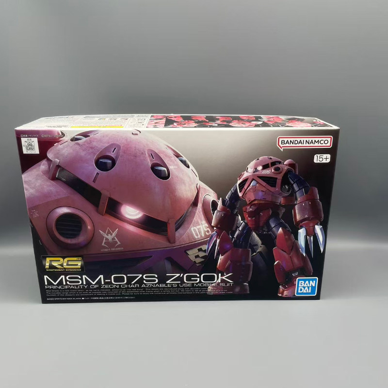 BANDAI万代 RG 16 1/144 Z'GOK CHAR夏亚专用红魔蟹拼装魔蟹61601