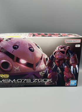 BANDAI万代 RG 16 1/144 Z'GOK CHAR夏亚专用红魔蟹拼装魔蟹61601