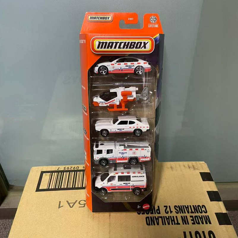 matchbox火柴盒2025款合金车模小汽车C1817五连包5 pack五辆装