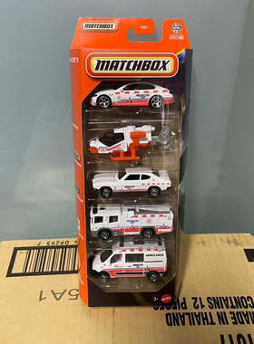 matchbox火柴盒2025款合金车模小汽车C1817五连包5 pack五辆装