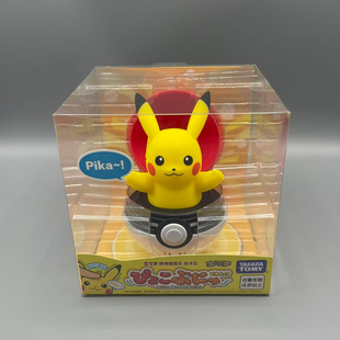 TOMY多美卡发声精灵宝可梦口袋妖怪精灵球 皮卡丘 公仔玩具