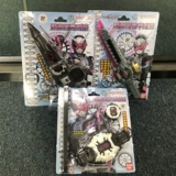 Bandai, маленькое оружие, драйвер
