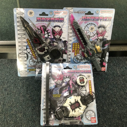 Bandai, маленькое оружие, драйвер