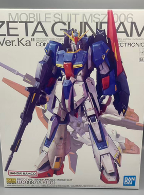 万代 拼装模型 64015 MG 1/100 ZETA GUNDAM Z高达 Ver.Ka 卡版