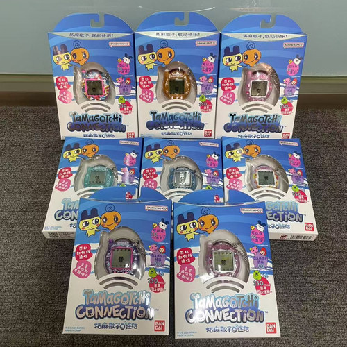 万代tamagotchi拓麻歌子电子宠物机通信版可联机游戏机童年玩具