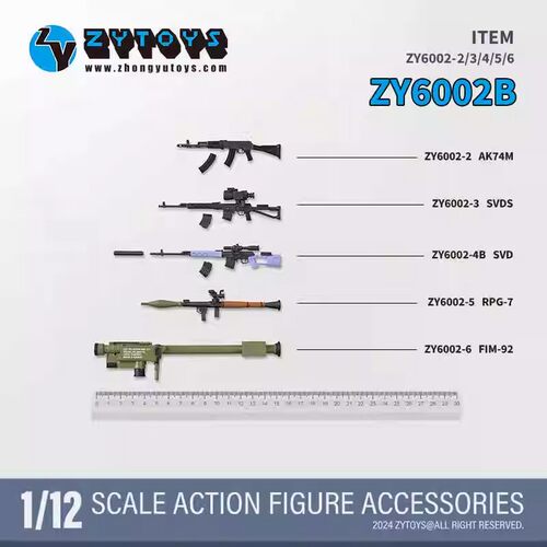 ZYTOYS ZY6002第2弹上色版1/12武器包AK74 SVD毒刺 塑料摆件模型