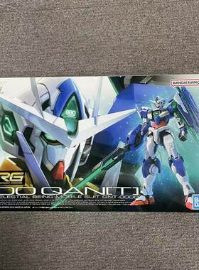 万代高达拼装模型 RG 21 00QAN T 量子高达00Q 高达OO 61604