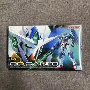 万代高达拼装模型 RG 21 00QAN T 量子高达00Q 高达OO 61604