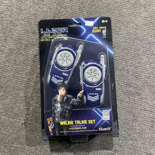 silverlit银辉镭射对战系列-对讲机 镭射枪配件狙击爆破球