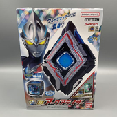 BANDAI万代亚刻奥特曼变身器DX声光觉醒器联动魔方模型日文