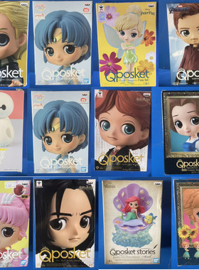 万代眼镜厂Qposket手办模型