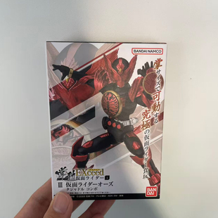 万代 假面骑士 掌动EXceed 极狐 霸牛 欧兹鸟系 安库可动人偶食玩