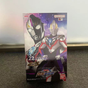 BANDAI万代欧布奥特曼重光形态30cm巨大超可动关节玩偶模型玩具