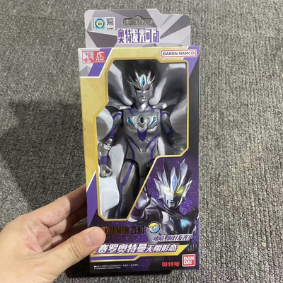 BANDAI无限形态发光人偶公仔