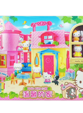 凯蒂猫正版温馨的家KT50111公主手提屋女孩过家家玩具圣诞礼物