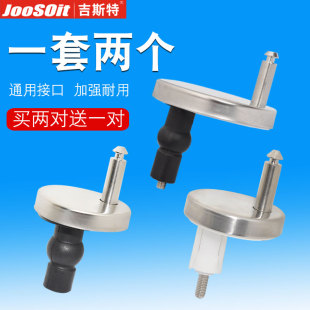 马桶螺丝盖板螺丝上装 通用家用配件 圆形膨胀套方形不锈钢固定老式