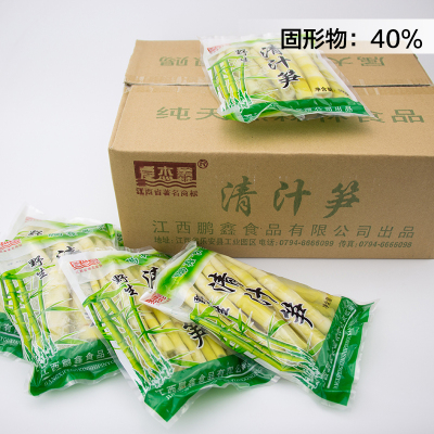 爱杰鑫水煮小竹笋商用整箱