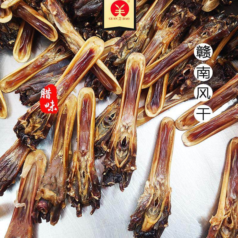 关刀牌腊鸭下巴江西赣南特产农家风味腊味真空包装200g约10-12个,粮油调味/速食/干货/烘焙,香肠/腊肠/烤肠,淘宝优惠券,粉丝福利购,淘宝优惠卷