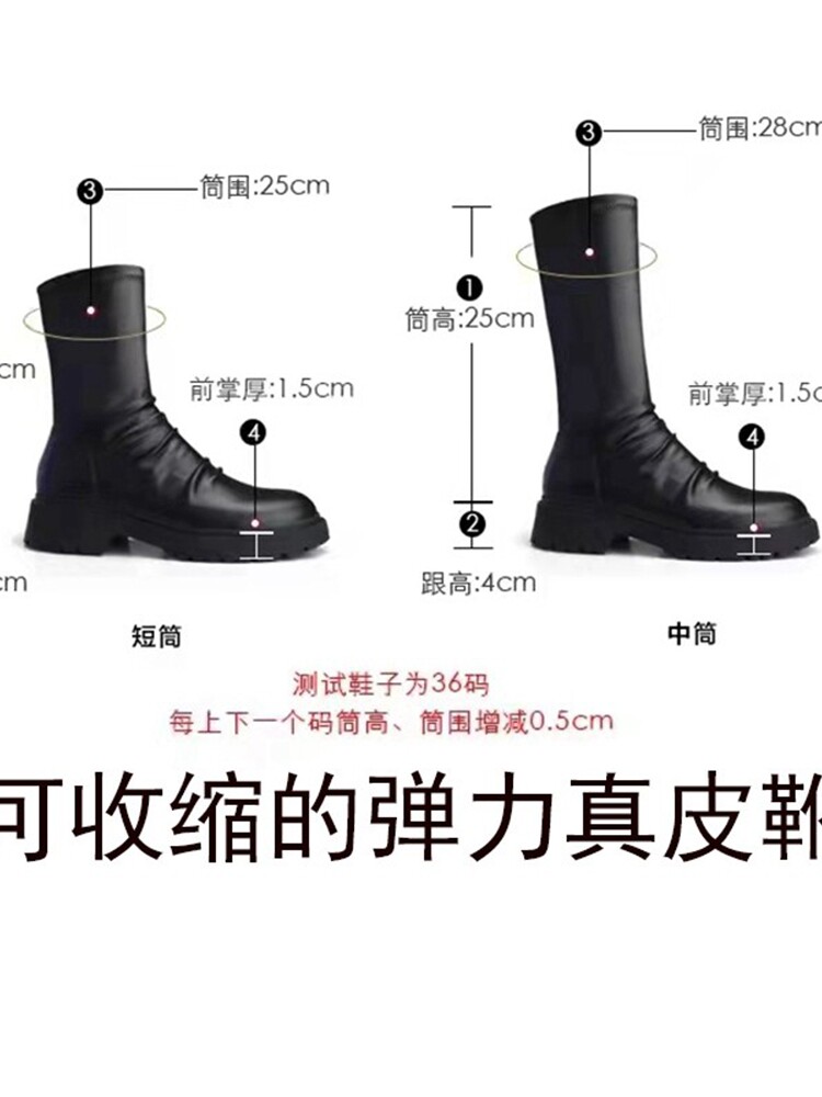 2024 NEW SKINNY BOOTS WOMENS SPRING AND AUTUMN PILE PILE MEDIUM LEATHER BOOTS BOOTS BOOTS WOMENS SMALL PEOPLE DONT KNEE ELASTIC BOOTS