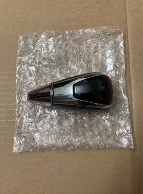 适用逍客新奇骏楼兰换挡杆球头