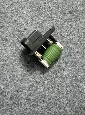 适用启辰T90新逍客风扇马达电阻