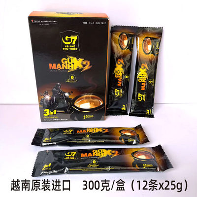 越南进口中原G7浓纯咖啡三合一速溶咖啡300g（12条x25g）特浓咖啡