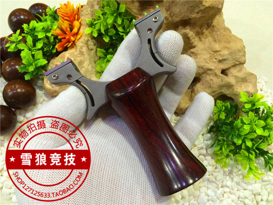 钛合金锁凤超凡扁皮夹片螺丝免绑弹弓光纤瞄点手工小叶檀手柄大象