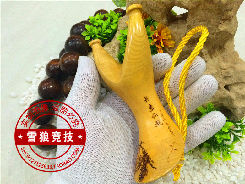 小叶黄杨弹弓 手工制作反曲扁皮飞虎龙鳞弓 烙画黄杨木弓户外竞技