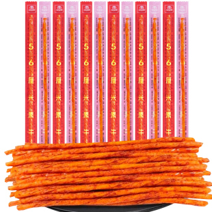 超长一根筋辣条甜辣90后怀旧童年辣条 50根 周氏e族 56厘米素牛筋