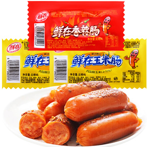 鲜在整箱香辣泡椒味搭档火腿肠