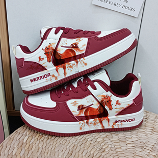 回力本命年2026马年限定男鞋冬季新款红色情侣百搭休闲运动板鞋女