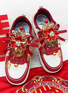 回力新郎新娘结婚订婚鞋红色2026年春季新款秀禾男女同款情侣板鞋