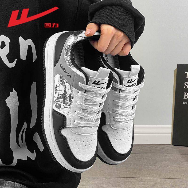 回力正品板鞋男鞋2026新款学生透气百搭小白鞋爆款运动休闲鞋子潮,流行男鞋,休闲板鞋,淘宝优惠券,粉丝福利购,淘宝优惠卷