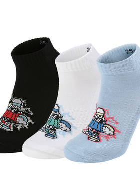 羽毛球运动袜子短筒加厚毛巾底纯棉YY同款男女船袜篮球训练儿童袜