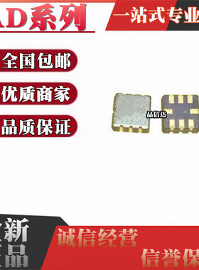 AD22280-R2 22281 22282-A 22284 22285 22286 22293Z 22302 LCC8