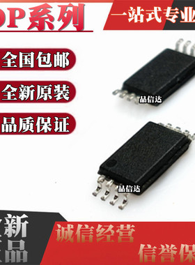 全新 OP162DRU 262DRUZ 279HRU 281HRUZ 296ARU 727ARUZ GRU GRUZ