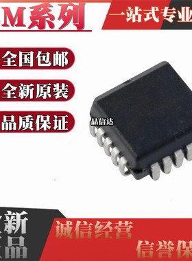 全新原装进口 LM9044V LM3914VX/NOPB 封装 PLCC-20 集成电路IC